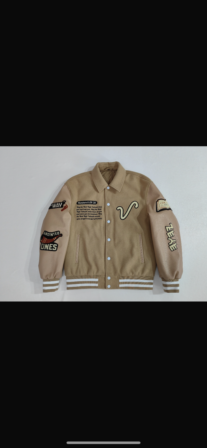 Armor of YAH Wool/Leather Letterman Jacket